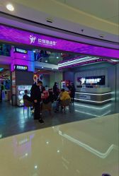 -反弹蹦床公园·亲子乐园·团建·派对(巴南万达店)