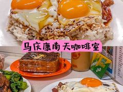 -粤匠·澳门点心粤菜海鲜(澳门半岛店)