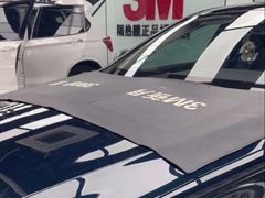-新月LLumar龙膜汽车贴膜官方授权(肖村桥店)