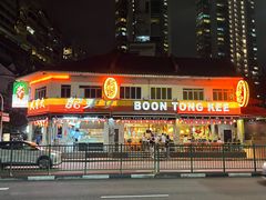 -文东记(马里士他店)