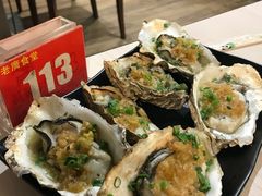 炭烧生蚝半打-老廣食堂(区庄店)
