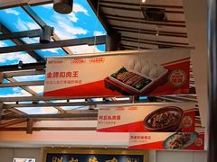-阿瓦山寨·湘菜现炒·剁椒鱼头王(咸阳总店)