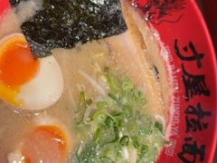 -寸屋拉面(凯德晶萃店)