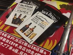 菜单-平成屋· Late Night 食堂(四川北路店)