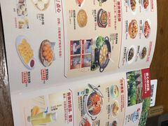 -大碗先生(攸县望云店)