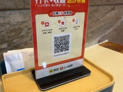 -福合埕牛肉丸(福平路店)