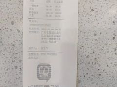 -瑞鹏宠物医院(大运分院)