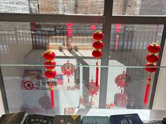 -PAGEONE(北京坊店)