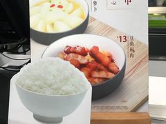 -老乡鸡(亳州路天庆大厦店)