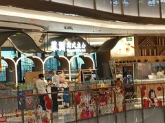 -蔡澜点心·粤菜(丽泽天街店)