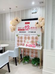 -银座Calla日式美容沙龙