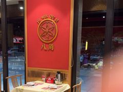 -聚味瞿记·龙虾堂(天元店)