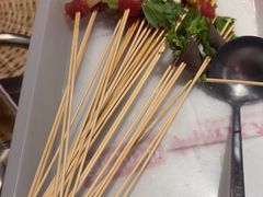 -大芊金重庆串串火锅(南京路店)