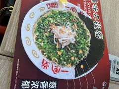 -一風堂拉面(深圳湾万象城店)