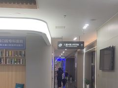 -常熟玉蕙口腔医院