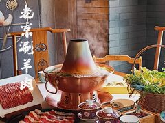 -聚宝源(潞城店)