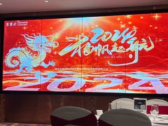 -青螺餐厅·家宴(松雅湖店)