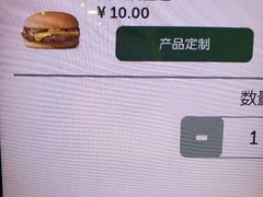 -麦当劳(东急新天地店)