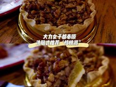 -多乐之日(和平伊势丹店)