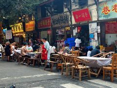 -拈一筷子·宜宾江湖菜(十一街店)