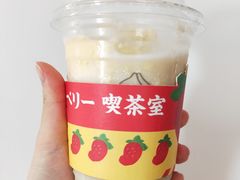 -伏小桃(明瓦廊店)