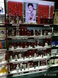 -丝芙兰Sephora
