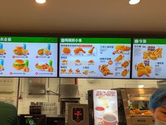-德克士(五洲餐厅)