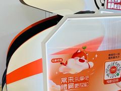 -光启城时尚购物中心