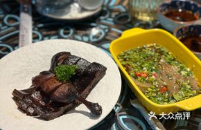 Marinated Deep-Sea Shrimp