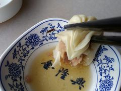 -金隆兴(镜湖店)