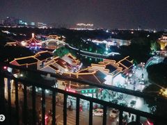 -顽啤熊·酒客酒馆(苏城夜景必选店)