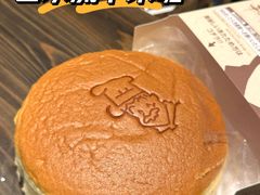 -瑞可爷爷的店(难波本店)