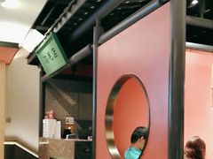 -将军府·鸡毛店(武侯祠店)