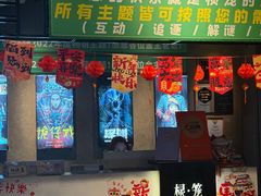 -棂笼·深度沉浸密室(武汉旗舰店)