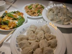 -日丰园海肠水饺·老字号大连海鲜(和平广场店)