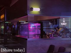 -虎哥六韩式烤肉料理 TIGERGRILL(隆生金山湖中心购物广场店)