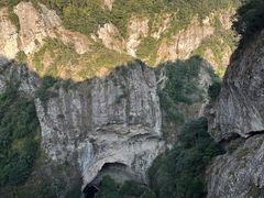 -雁荡山风景名胜区