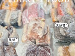 -近水阁糕点(皮市街店)