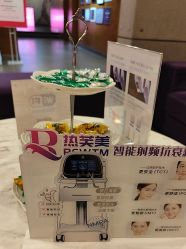 -苏亚医美·高端注射明星整形机构