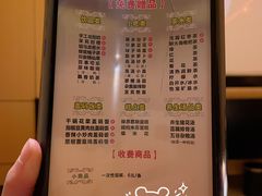 -金色印象·HiFi影音·按摩足疗(龙腾路店)
