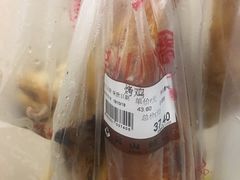 -吴山烤禽 (吴山路店)