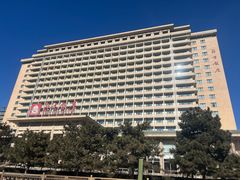 -北京饭店