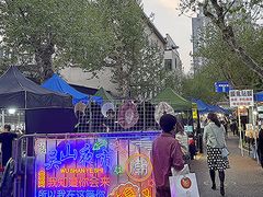 -吴山路夜市