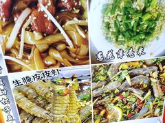 -官塘锋记鱼生·生腌·砂锅粥(牌坊街店)