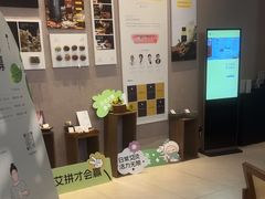 -灸春堂·艾灸·痛症·整脊连锁(之江银泰店)
