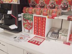 -味多美蛋糕(八大处店)