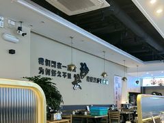 -椒椒铜炉火锅鸡(天马店)