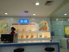 二楼取镜区-精益眼镜(春熙路店)