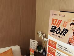-慢慢中医馆·推拿·艾灸·正骨(上梅林店)