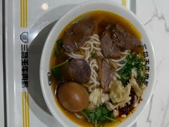 -三品王(万象城店)